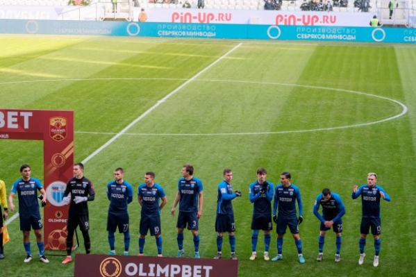 Нападающему волгоградского «Ротора» Муллину сломали челюсть