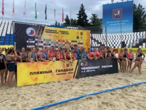 Волгоградские гандболистки-пляжницы взяли серебро чемпионата страны