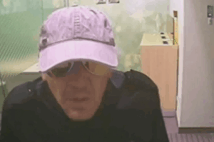 В Волгограде разыскивают ограбившего супругов из Башкирии мужчину