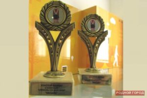 «Билайн» дважды стал «золотым» лауреатом в V ежегодной премии «Бизнес-ЛИДЕР» 2014