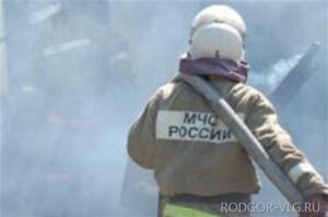 В Волгограде загорелась турбаза: 2 человека эвакуированы