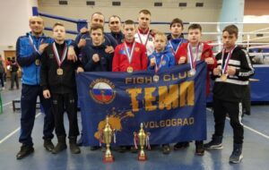 Волгоградские кикбоксеры триумфально выступили в Саратове