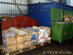 В Волжском оптовый рынок выплатит 110 тысяч рублей за мусор