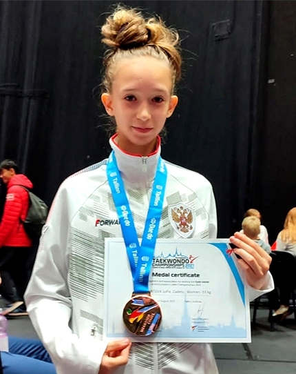 Юная волжанка выиграла первенство Европы по тхэквондо ВТФ