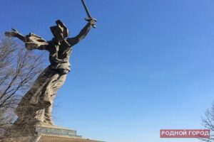 Сергей Безруков посетил Мамаев курган в Волгограде