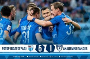 Волгоградский «Ротор» разгромил «Академию Пандев»