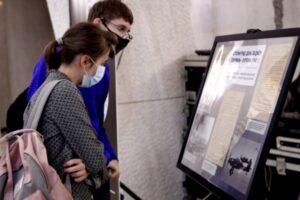 Волгоградцы смогут почитать архив КГБ