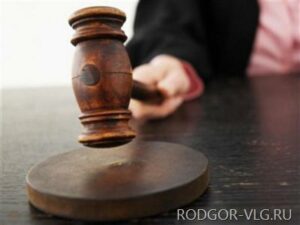 В Волгоградской области директор рыбзавода осужден условно за аферу