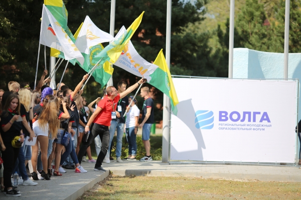 Активисты собрались в Волгоградской области на форуме «Волга»