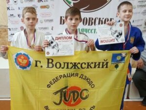 Юные волжские дзюдоисты завоевали 11 медалей в Воронежской области