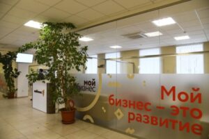 Жительницам Волгоградской области помогут открыть собственное дело