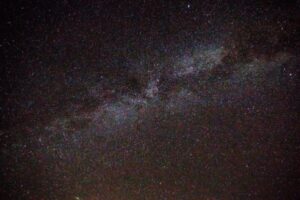 Ночью 18 ноября волгоградское небо озарится метеорным потоком Леониды