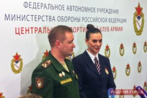 Елена Исинбаева в Волгограде начинает подготовку к Олимпиаде-2016