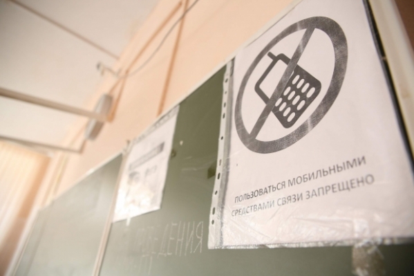 Волгоградские школьники сдают ЕГЭ по иностранному языку