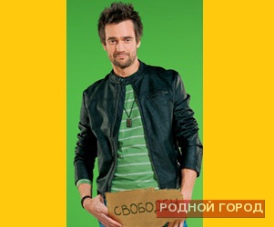 Дмитрий Миллер