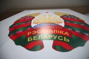 Певец Прохор Шаляпин остановился в бывшей резиденции Лукашенко