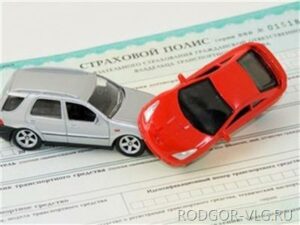 Волгоградца судят за попытку получить страховку за сомнительное ДТП