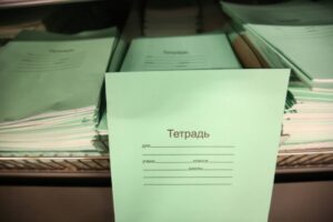 Волгоградские многодетные семьи получат выплату к началу учебного года