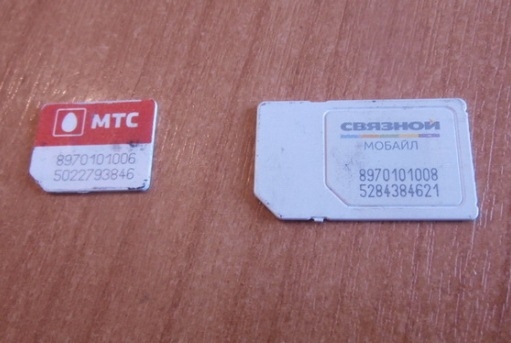 Жительница Москвы пыталась пронести 2 SIM-карты в ИК-25 под Волгоградом