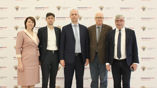 Волгоградский опорный вуз примет участие в программе «Приоритет 2030»
