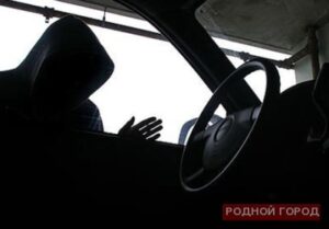 В Волгограде у бизнес-леди украли миллион рублей