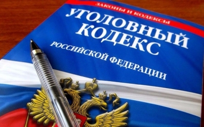Алиментщик из Палласовки пытался откупиться от приставов 10 тысячами рублей и коньяком