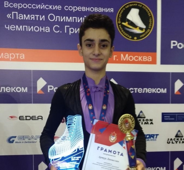Волгоградский фигурист выиграл престижный турнир в Москве