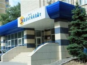 «Химпром» отключен от электропитания как злостный неплательщик