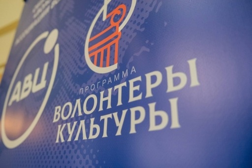 Волонтеры культуры написали более 100 писем ветеранам ВОВ в Волгограде