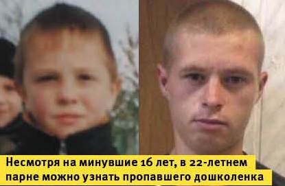 В Волгограде ростовчанин убежал от цыган из‑за побоев