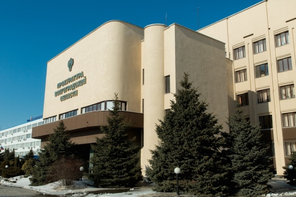 В Волгограде оштрафован чиновник, проворонивший срок подачи документов