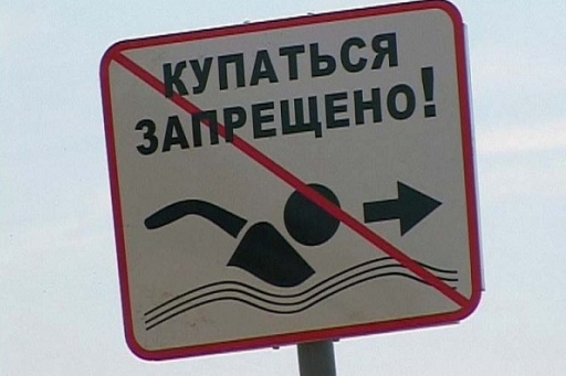 В Волгоградской области за полгода утонули 44 человека