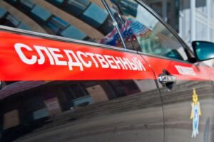 В сгоревшей иномарке погибли 38-летний мужчина и его пятилетняя дочь
