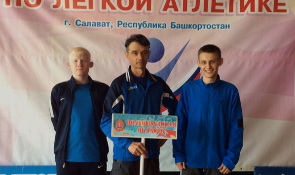 Волгоградский легкоатлет выиграл три золота в Башкирии