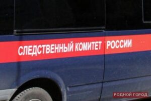 В Михайловке в пруду нашли тело мужчины с 60 ножевыми ранениями