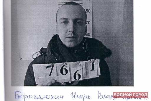 Подозреваемых в убийстве трех мужчин разыскивают в Волгограде – фото