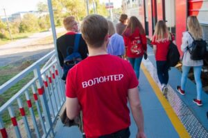 В Волгограде подготовят 90 волонтеров для Всемирного фестиваля молодежи и студентов