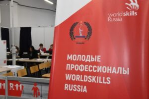 Более 300 волгоградских студентов прошли аттестацию Worldskills