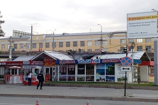 На Привокзальной площади сгорела шашлычная