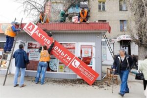 В Волгоградской области действовало 33 нелегальных кредитора