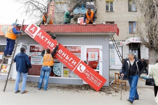 В Волгоградской области действовало 33 нелегальных кредитора