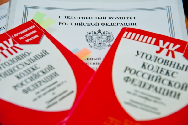 В Волгоградской области задержан водитель, выдумавший историю о похищении