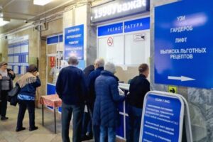С 20 марта начали действовать новые правила оформления больничных
