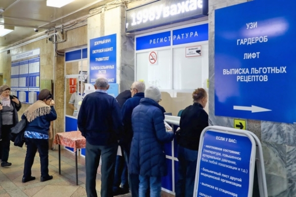 С 20 марта начали действовать новые правила оформления больничных
