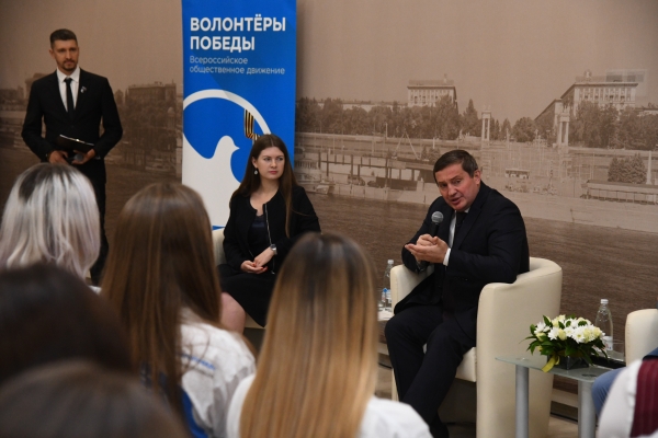 Волонтеров подготовят к 75-летию Великой Победы в Волгограде