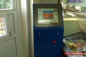 Бандит и ученик украли платежный терминал в Волгоградской области