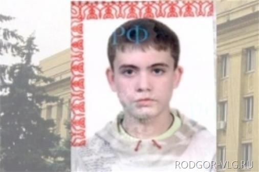 16-летнего подростка разыскивают в Волгограде