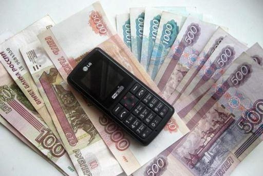 Волгоградец поверил в выигрыш «Лексуса» и лишился 93 тысяч рублей