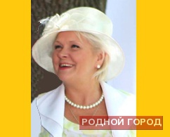 Людмила Гаврилова