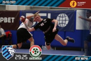 Волгоградский «Каустик» уступил в Санкт-Петербурге